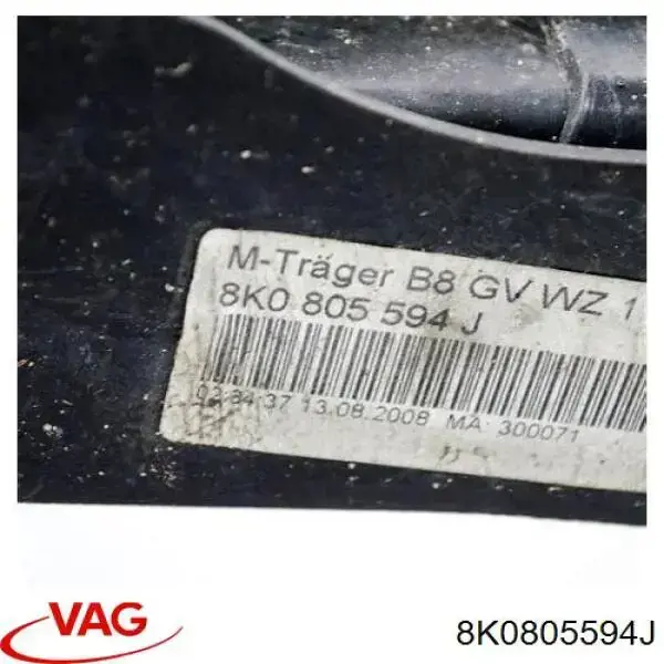 Панель передняя VAG 8K0805594J цена, от 107.61 USD