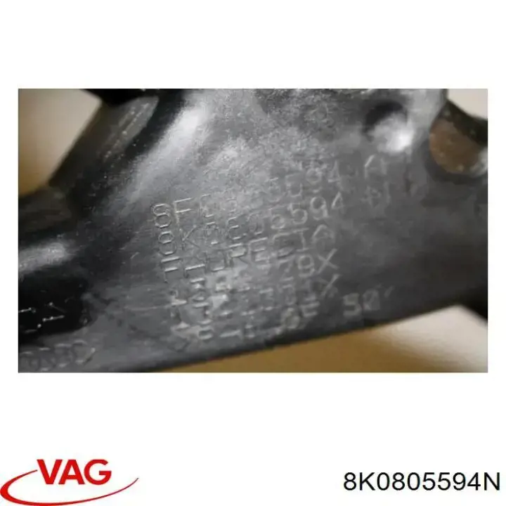 Панель передняя VAG 8K0805594N цена, от 300.90 USD