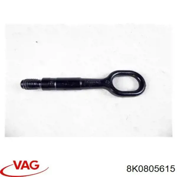  Буксировочный крюк Volkswagen Passat 