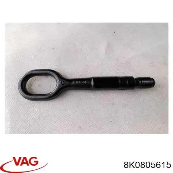 Крюк буксировочный Фольксваген Пассат B8