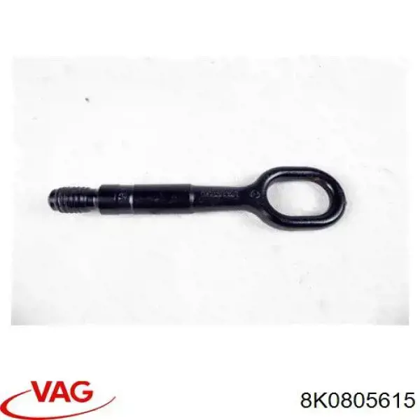 Крюк буксирный передний на Volkswagen Passat B8 3G2, CB2
