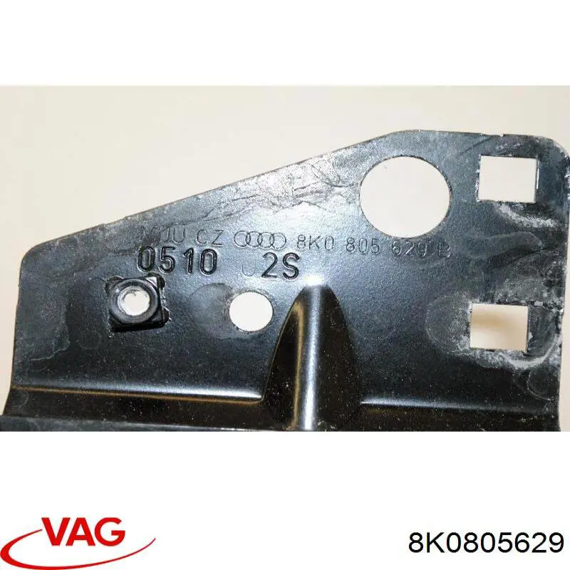 Купить 8K0805629 VAG 