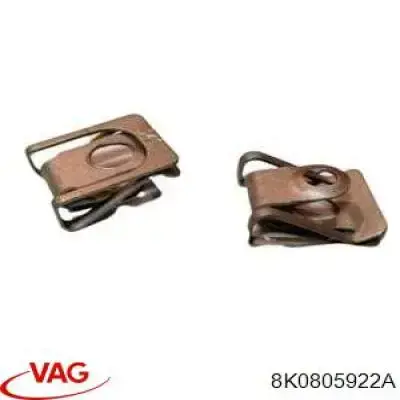 Купить 88570163 Febest Шайба пружинная