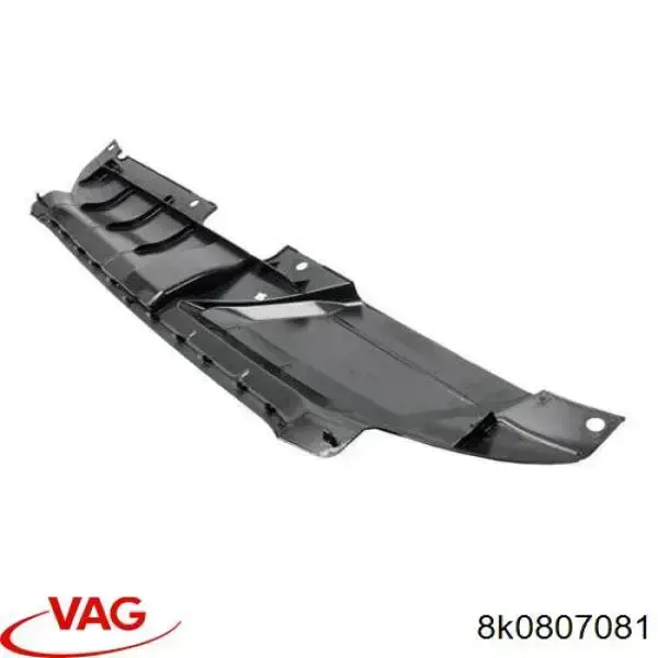 Накладка передней панели (суппорта радиатора) верхняя VAG 8K0807081