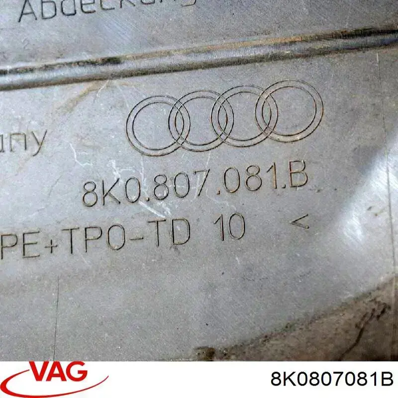 Купить 8K0807081B9B9 VAG Накладка передней панели (суппорта радиатора) верхняя