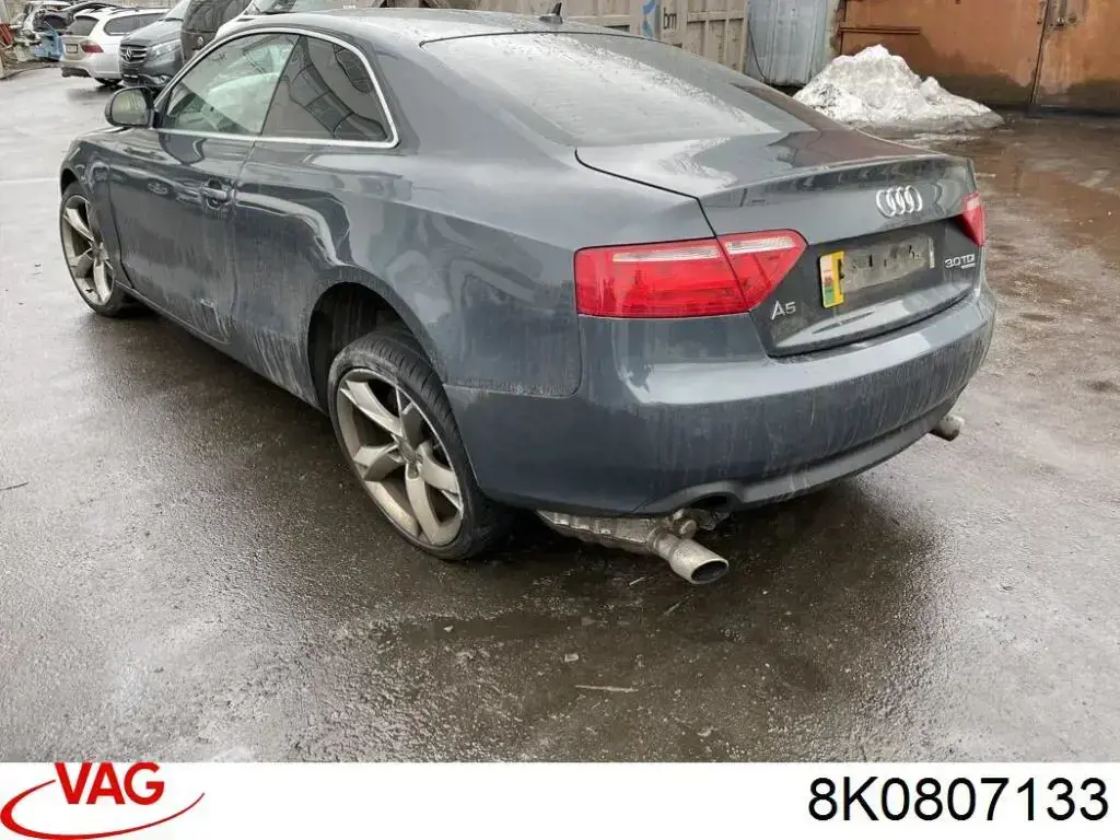 Кронштейн усилителя переднего бампера 8K0807133 VAG