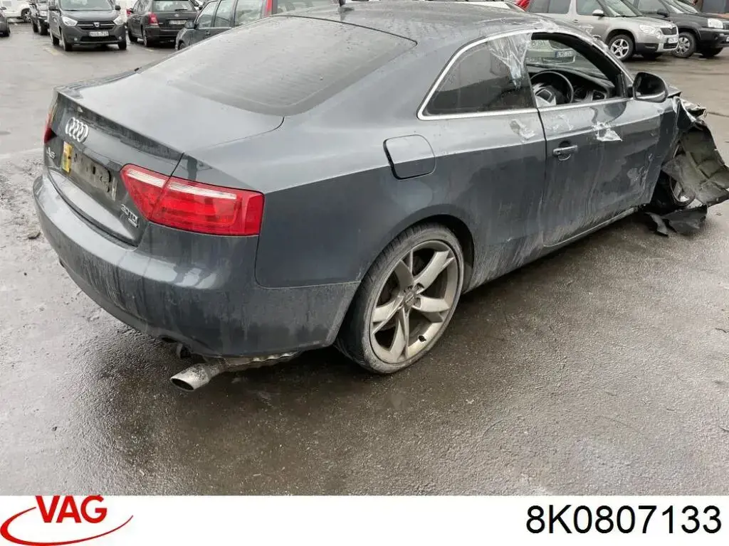 Кронштейн усилителя переднего бампера VAG 8K0807133