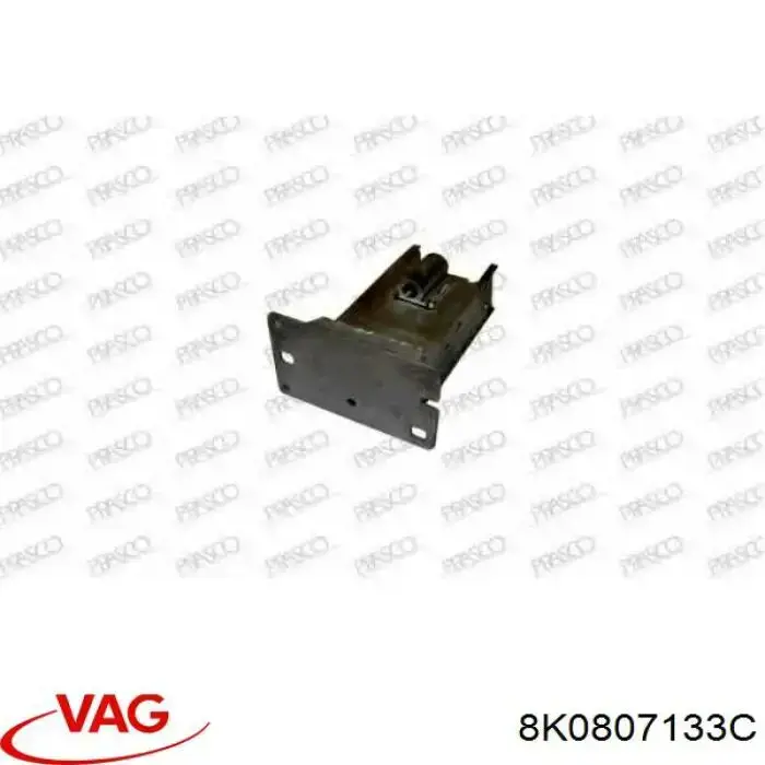 Кронштейн усилителя переднего бампера 8K0807133C VAG