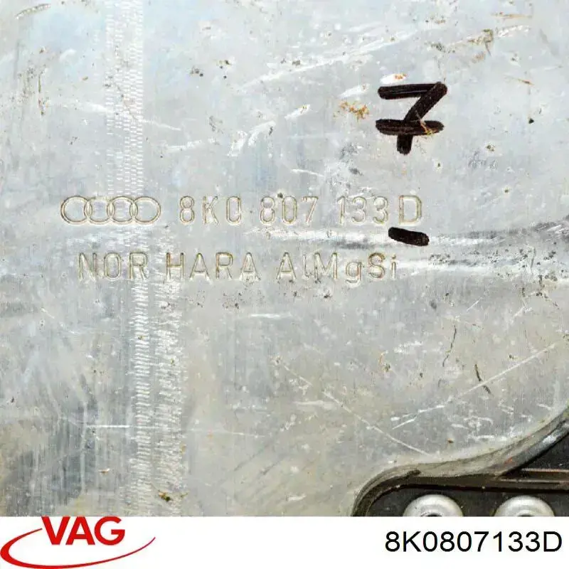 Купить 8K0807133D VAG Кронштейн усилителя переднего бампера