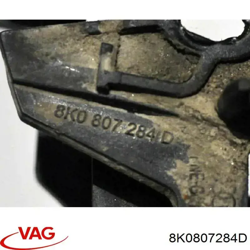 Купить 8K0807284D VAG Направляющая переднего бампера правая