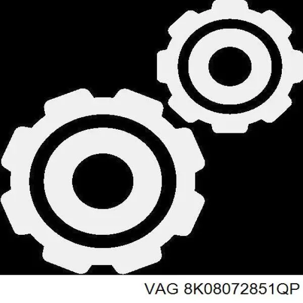  VAG 8K08072851QP цена, от 57.25 USD