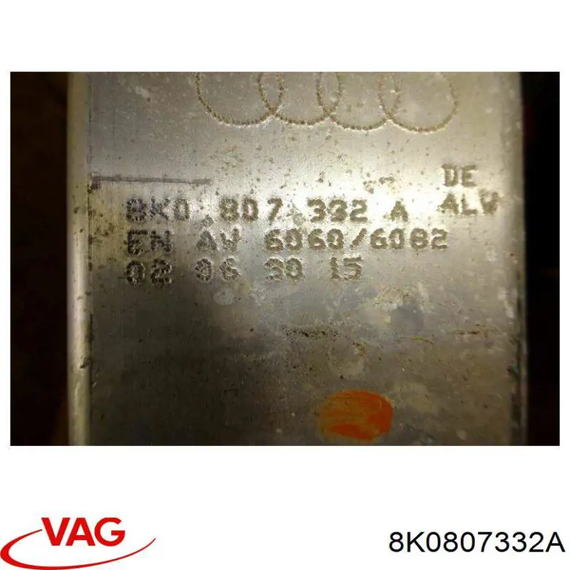 Кронштейн усилителя заднего бампера VAG 8K0807332A