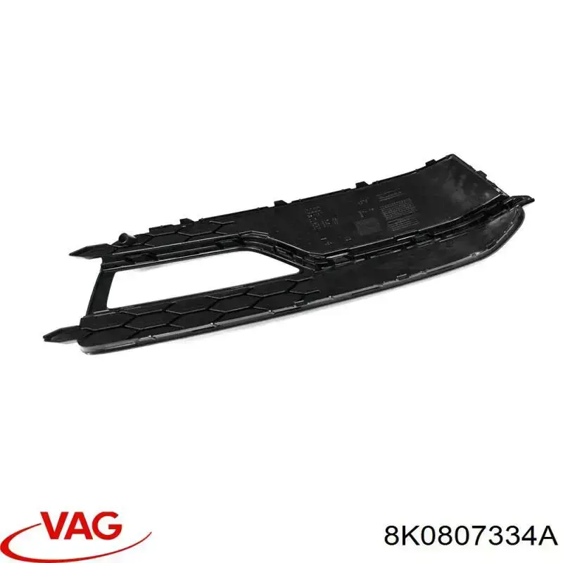 Правое крепление переднего бампера FPS FP1208946 цена, от 16.23 USD