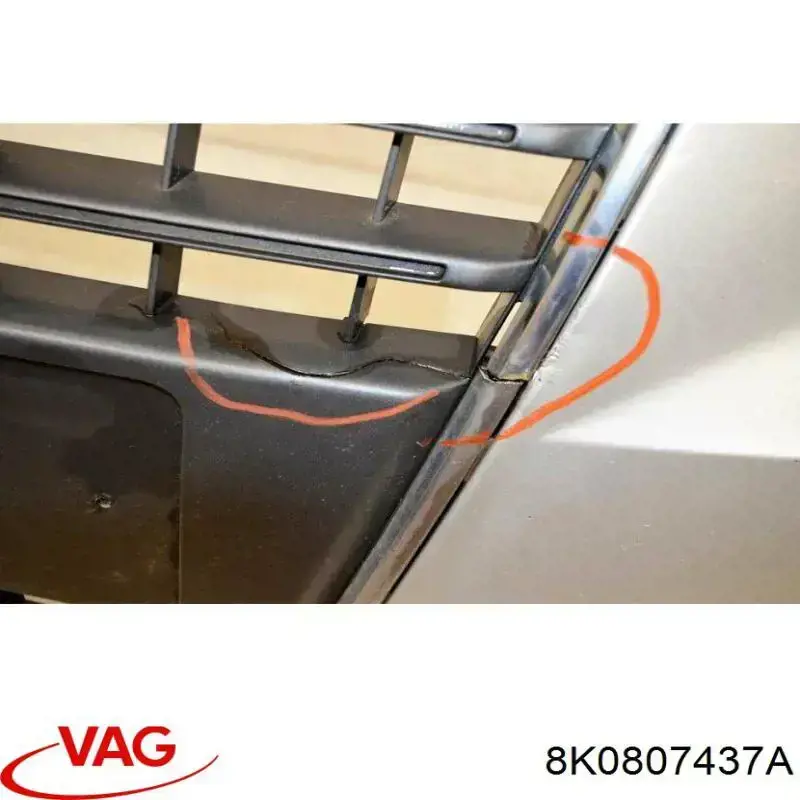 Купить 8K0807437A VAG 