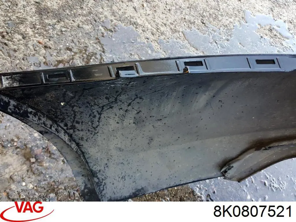 Юбка заднего бампера FPS FP1208955 цена, от 37.33 USD