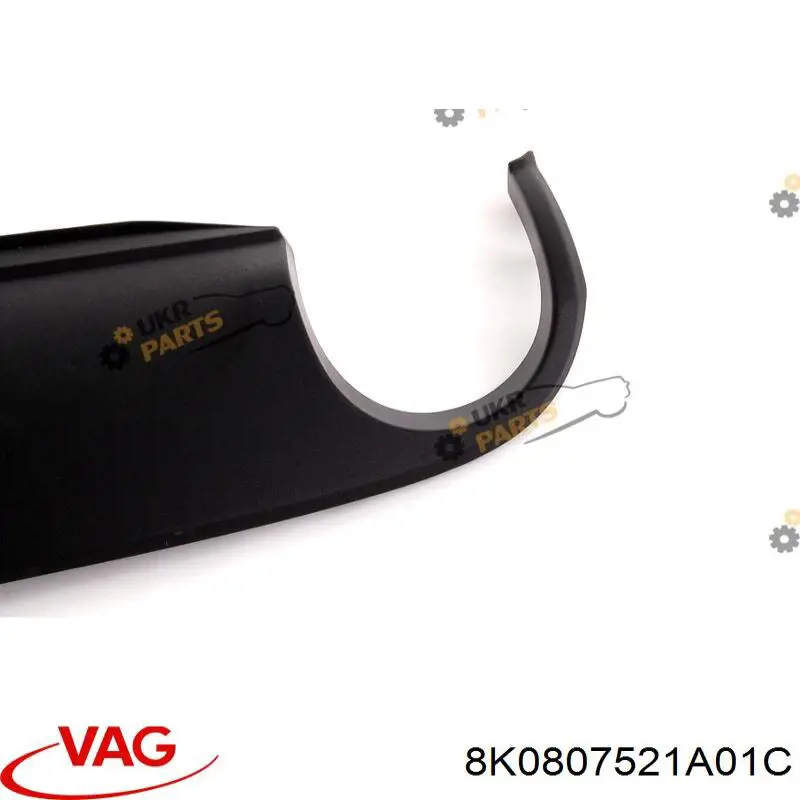 Спойлер заднего бампера VAG 8K0807521A01C цена, от 41.45 USD