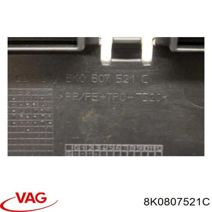  VAG 8K0807521C цена, от 120.18 USD