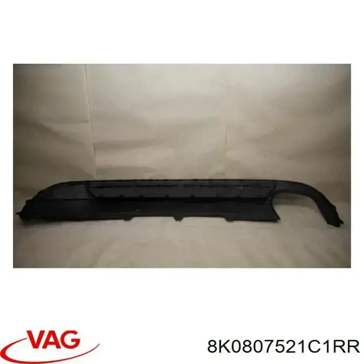  VAG 8K0807521C1RR цена, от 120.26 USD