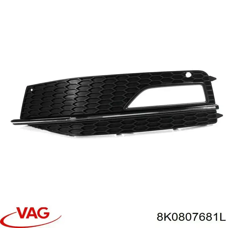 Заглушка ПТФ бампера переднего левая VAG 8K0807681L цена, от 35.34 USD