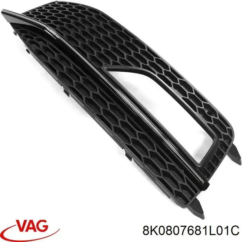 Решетка противотуманных фар левая VAG 8K0807681L01C