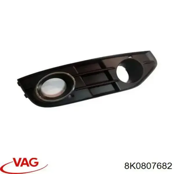 8K0807682 VAG решетка бампера переднего правая