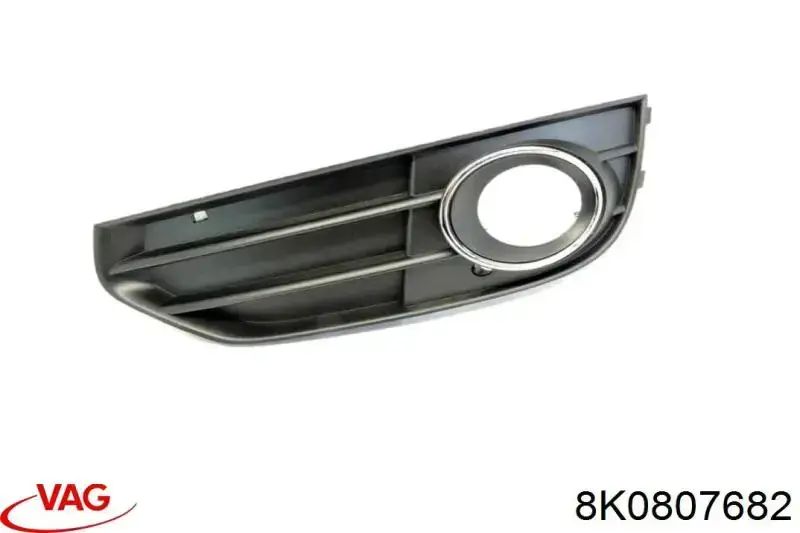 Решетка переднего бампера, правая FPS FP1208912 цена, от 12.74 USD