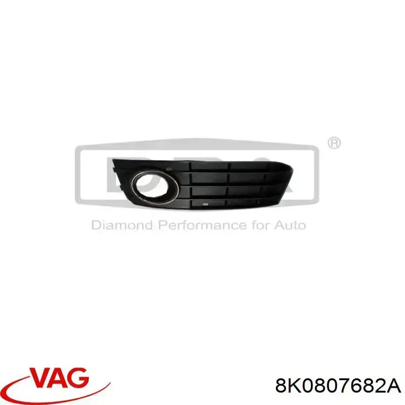 Решетка бампера переднего внутренняя правая Polcar 1337271 цена, от 10.99 USD