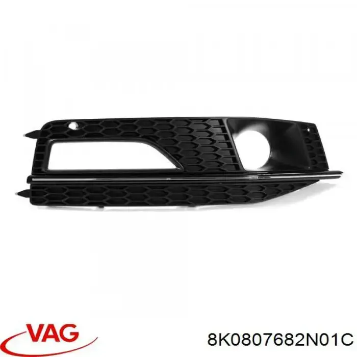 8K0807682N01C VAG 