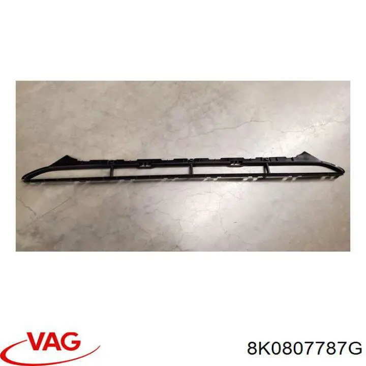  VAG 8K0807787G цена, от 16.91 USD