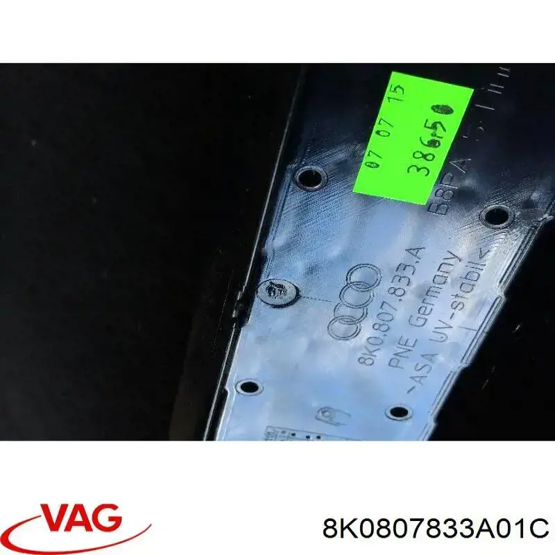  VAG 8K0807833A01C цена, от 125.09 USD