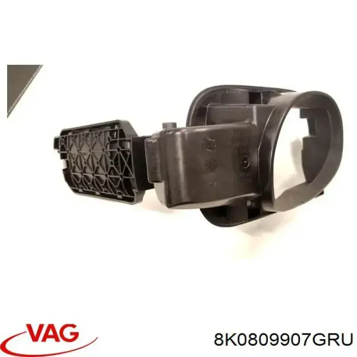 Купить 8K0809907GRU VAG Лючок б/бака