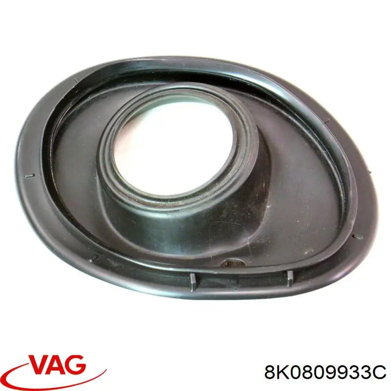  VAG 8K0809933C цена, от 3.84 USD