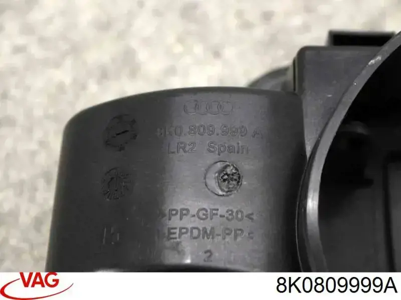 Купить 8K0809999A VAG Горловина б/бака