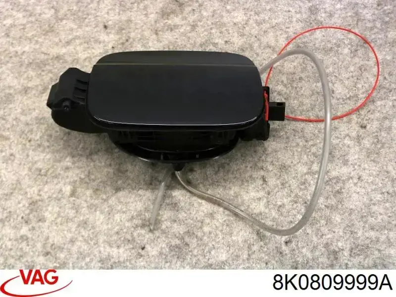 Купить 8K0809999A VAG Горловина б/бака