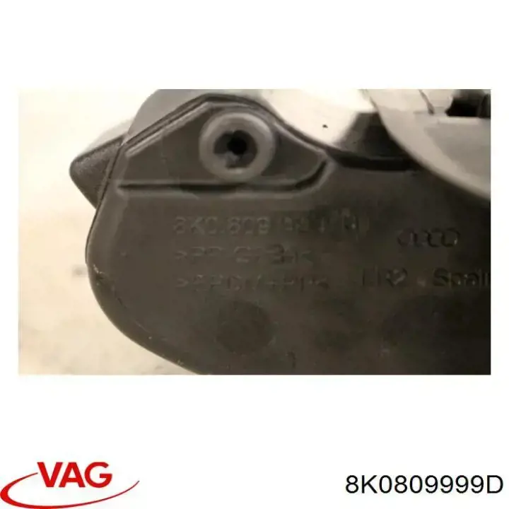 Купить 8K0809999D VAG 