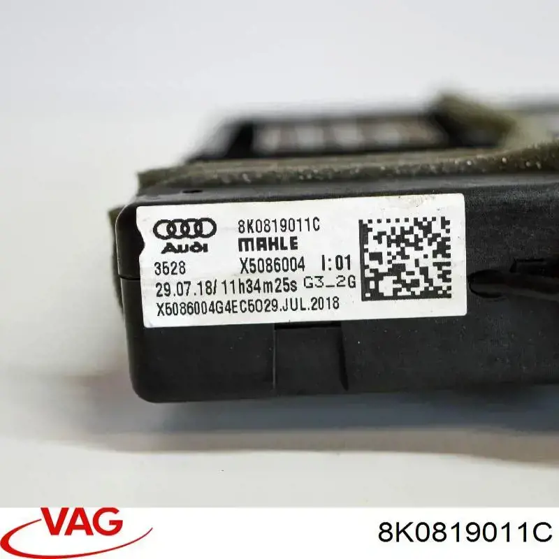 Купить 8K0819011C VAG Электроподогреватель воздуха системы отопления салона