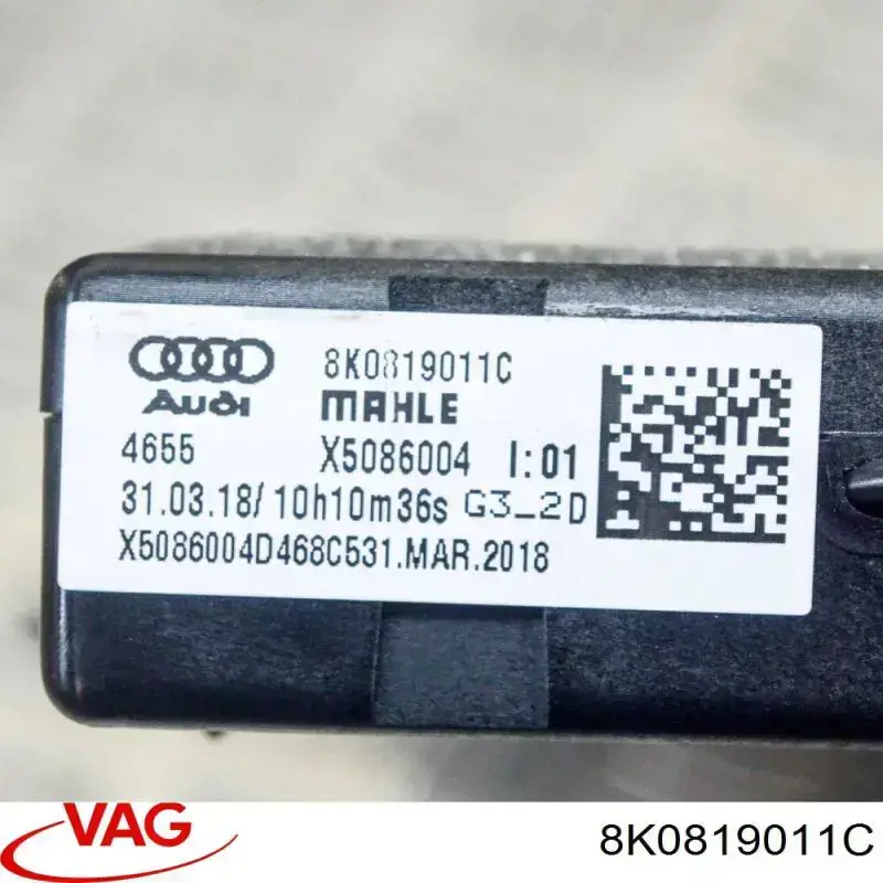 Электроподогреватель воздуха системы отопления салона 8K0819011C VAG