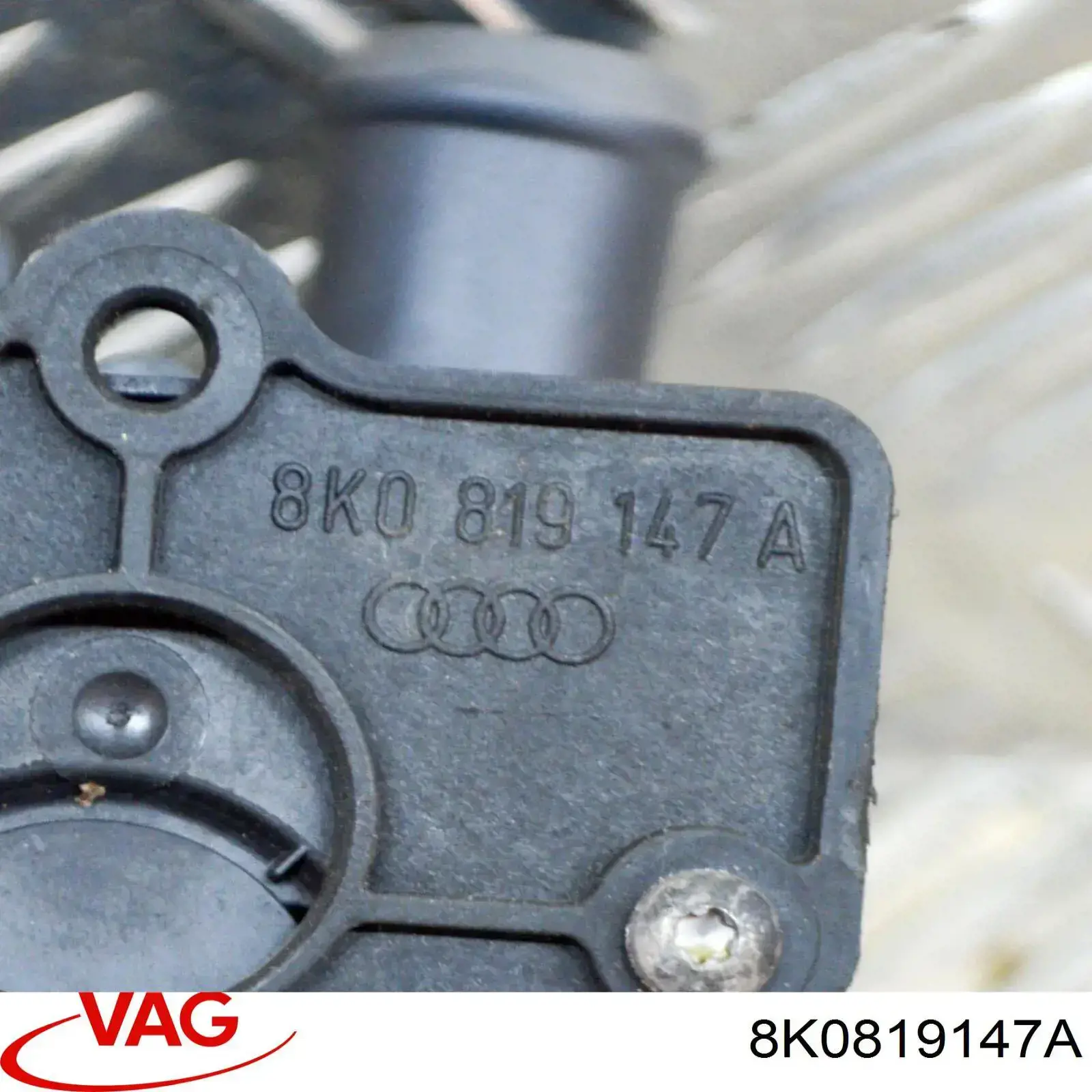 Дополнительная помпа 8K0819147A VAG