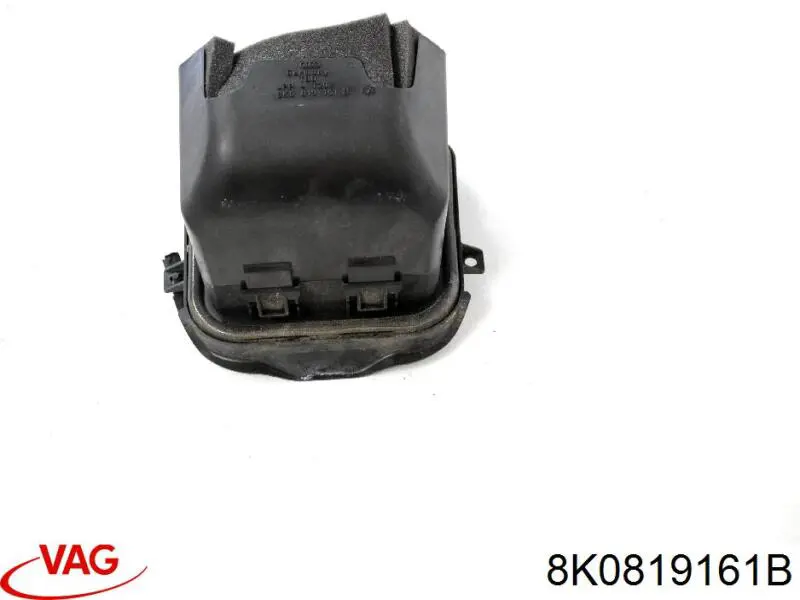 Решетка вентиляции салона задняя VAG 8K0819161B цена, от 12.42 USD