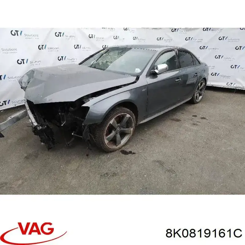 Решетка вентиляции салона задняя 8K0819161C VAG