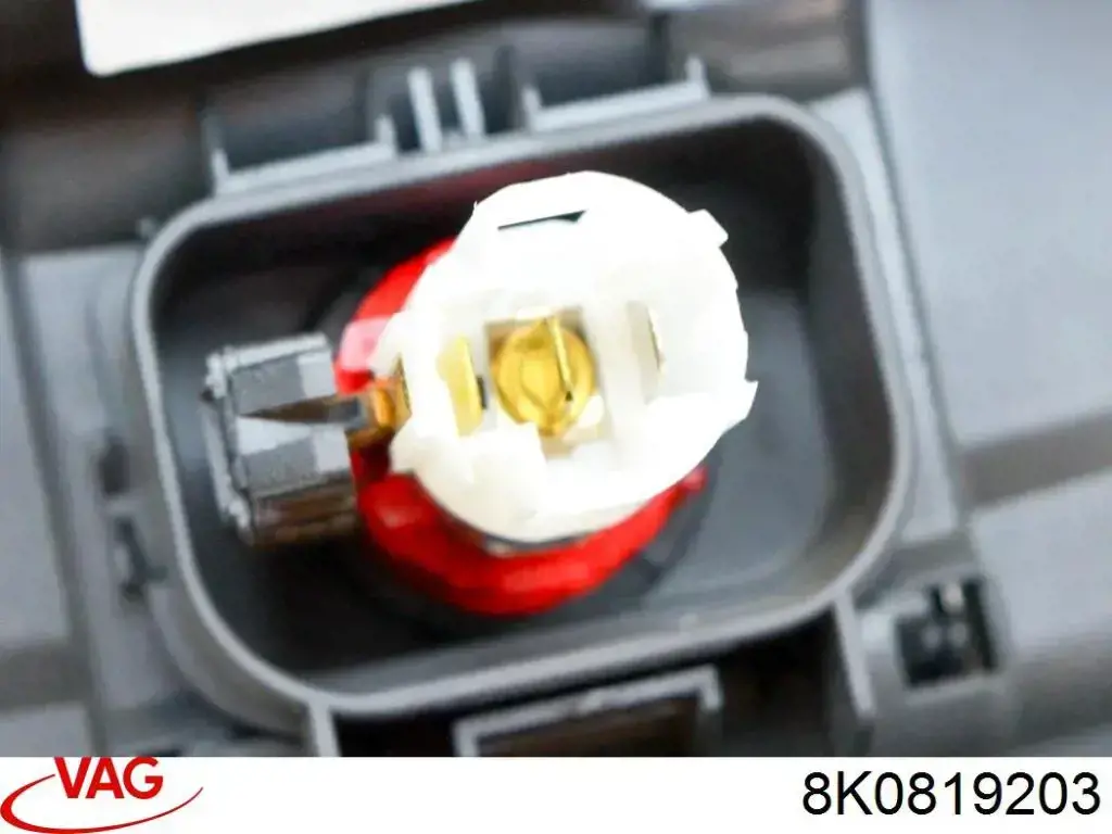 Купить 8K0819203 VAG Решетка вентиляции салона в подлокотнике задняя