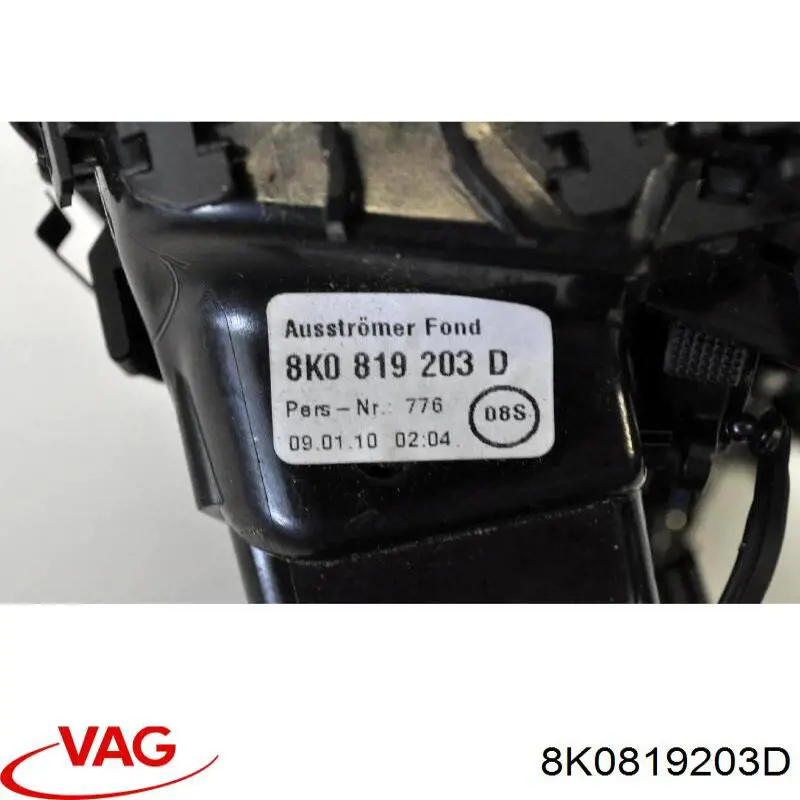  VAG 8K0819203D цена, от 9.03 USD
