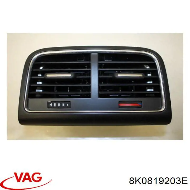 Купить 8K0819203EXYK VAG 