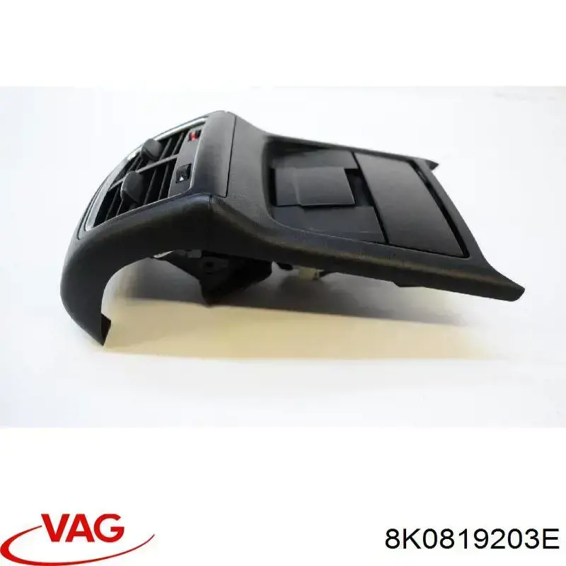  VAG 8K0819203EXYK цена, от 12.70 USD