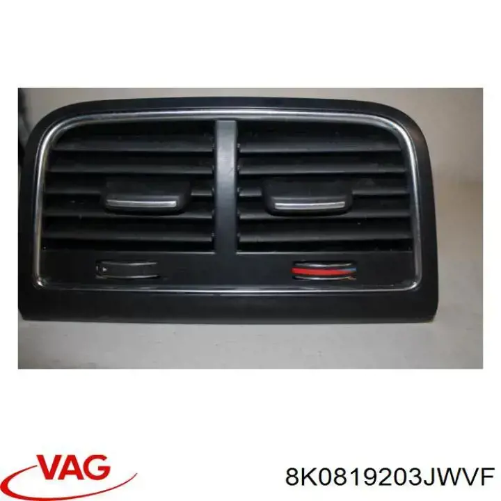 Решетка вентиляции салона задняя VAG 8K0819203JWVF цена, от 19.00 USD
