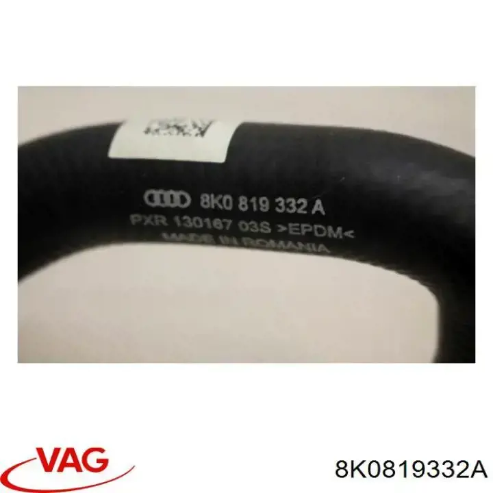 Купить 8K0819332A VAG 
