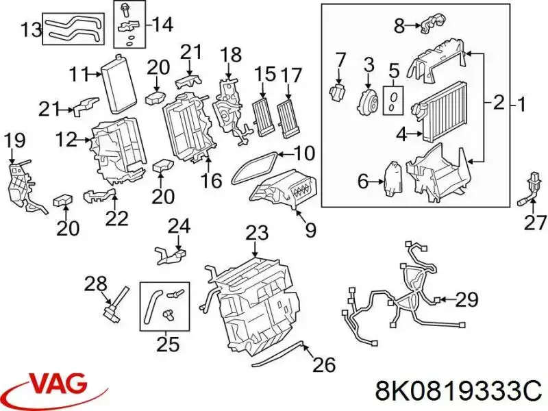  VAG 8K0819333C цена, от 5.07 USD