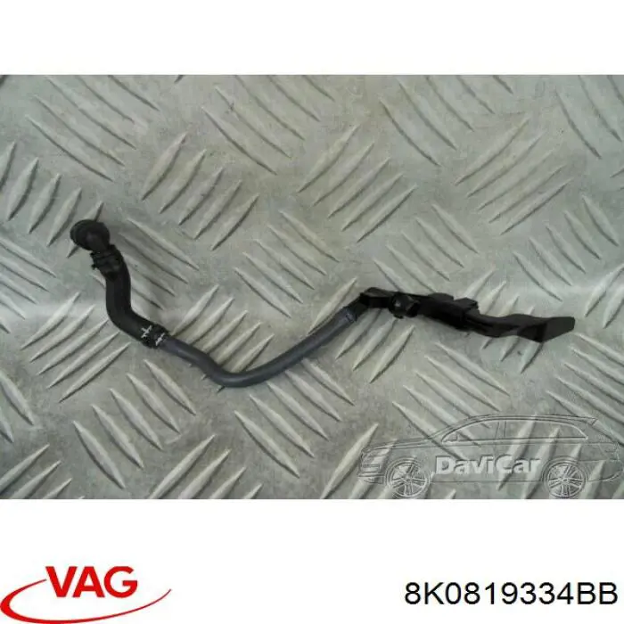 Купить 8K0819334BB VAG 