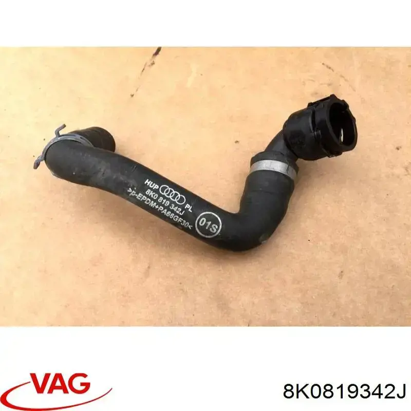 Купить 8K0819342J VAG 