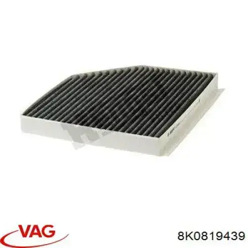 Купить 8K0819439 VAG Фильтр салона угольный